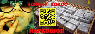 мдпв Балашиха