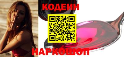 гидропоника Дмитров