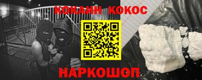 мдпв Балашиха