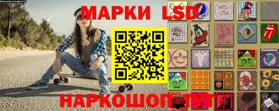 мдпв Балашиха