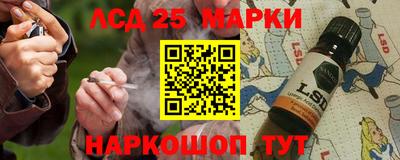 мдпв Балашиха