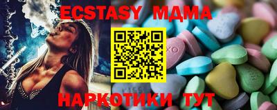 мдпв Балашиха
