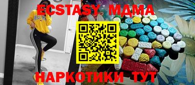мдпв Балашиха