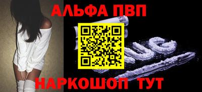 мдпв Балашиха