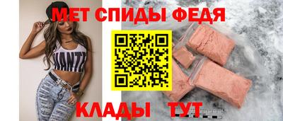 мдпв Балашиха