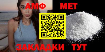 мдпв Балашиха