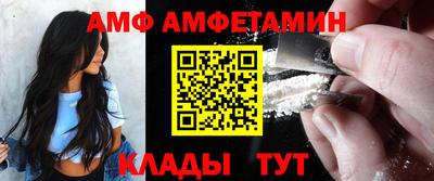 мдпв Балашиха