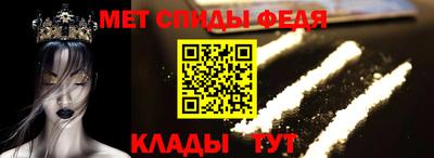 мдпв Балашиха