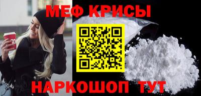 дистиллят марихуана Долгопрудный