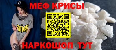 мдпв Балашиха